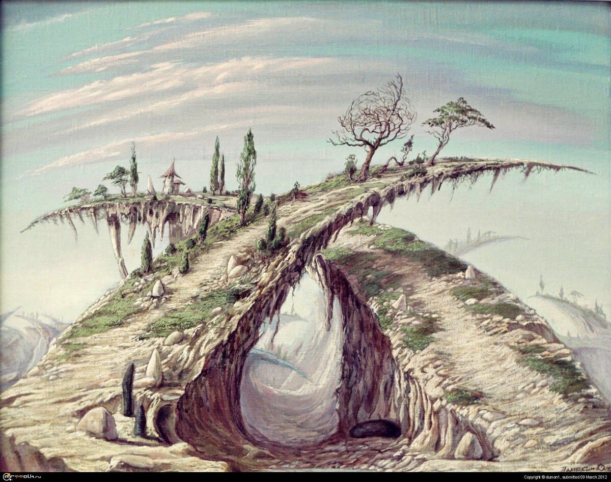 Стирание граней