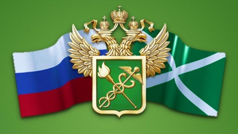 Святая граница