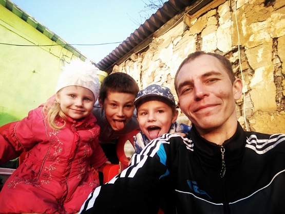 Люблю и помню...