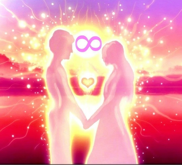 PR0 Женская вторая половинка