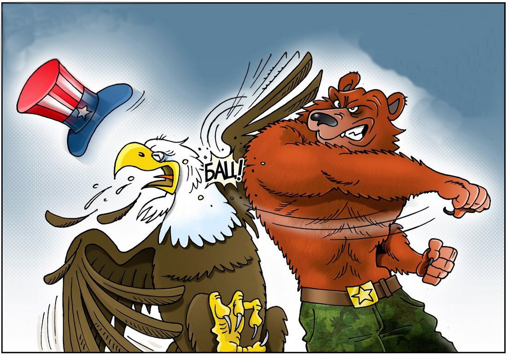 Про против россии. Медведь против орла США. Русский медведь и американский Орел. Русский медведь и американский Орел карикатуры. Карикатуры на американцев.