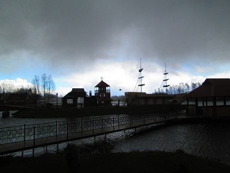 Передайте передачу...