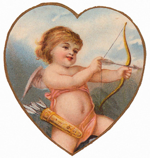 Амур. Текст песни