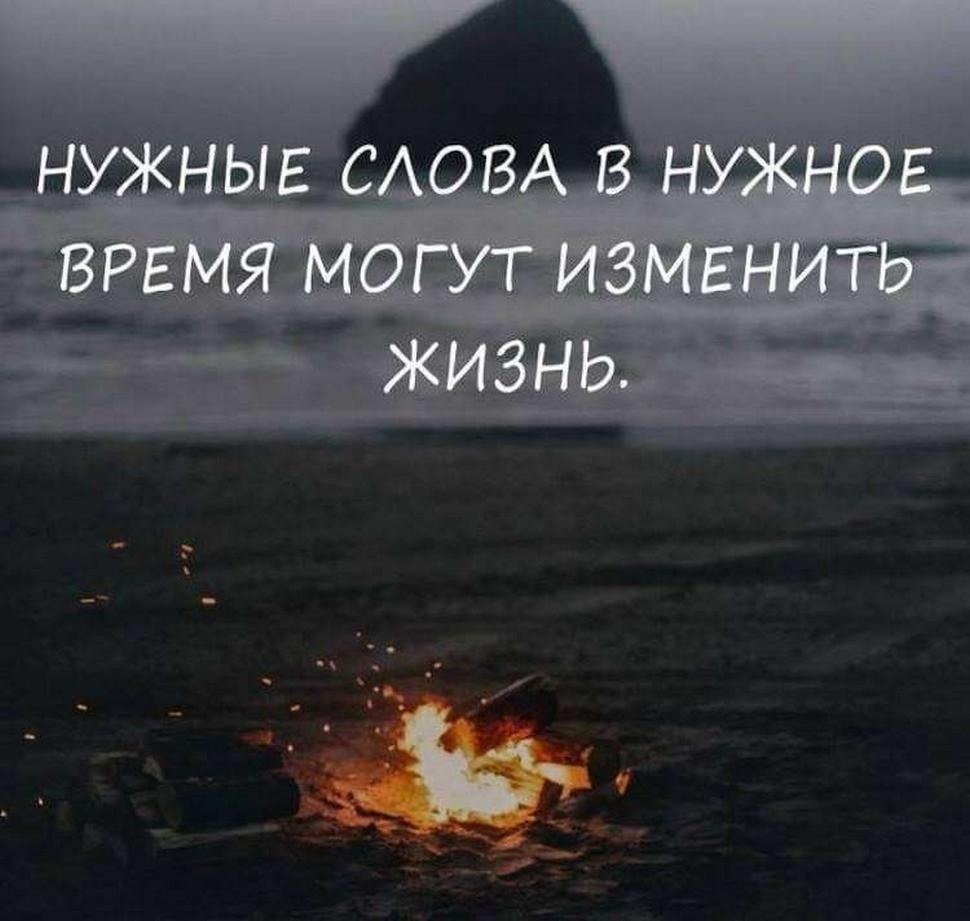 Со смыслом. - 25 августа 2017 в 19:06