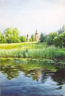 Художник