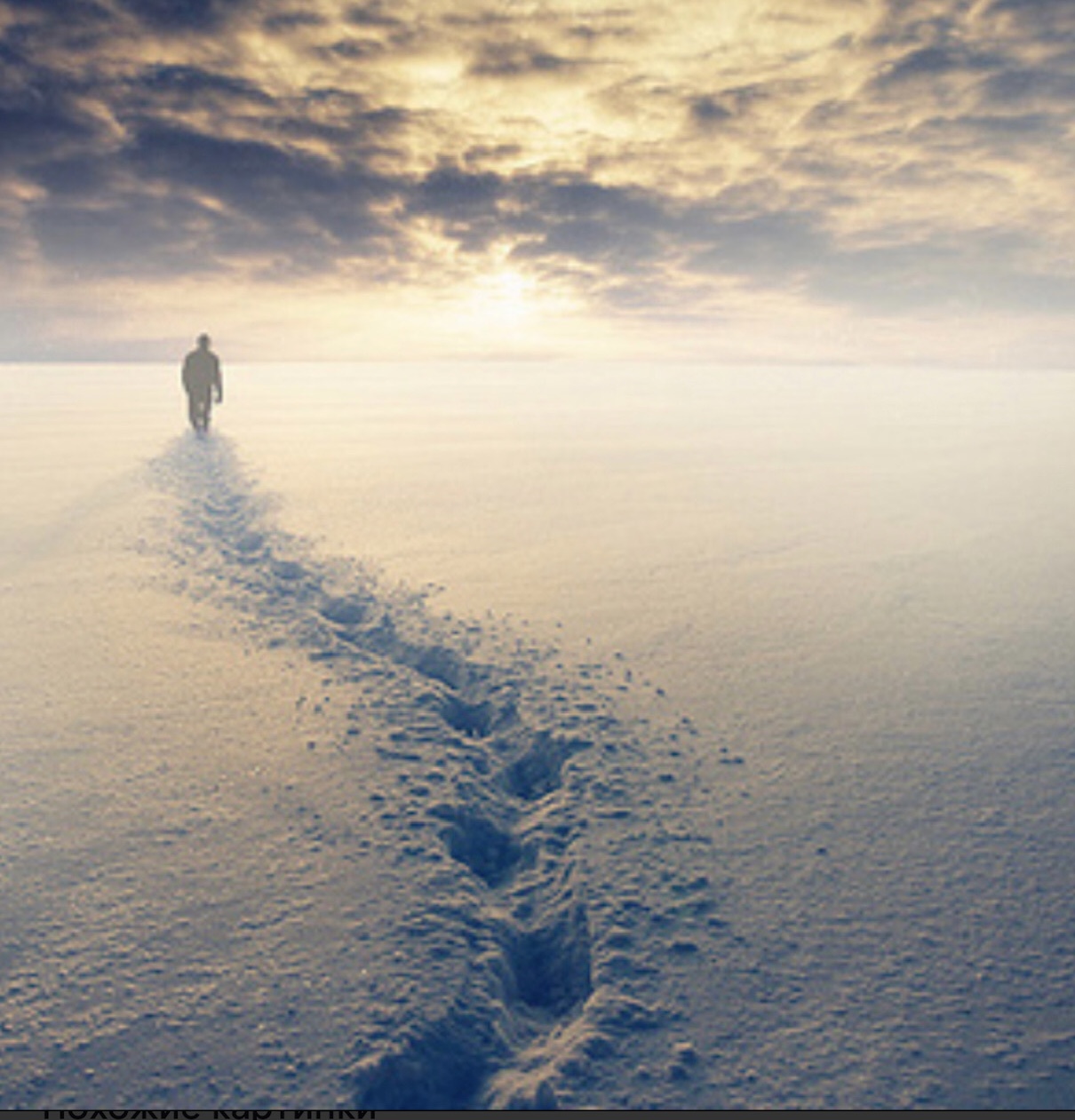 Постараюсь поверить. Постараюсь поверить. Простить не сложно поверить заново. Простить не сложно поверить заново. Правило трех н нет ничего невозможного.