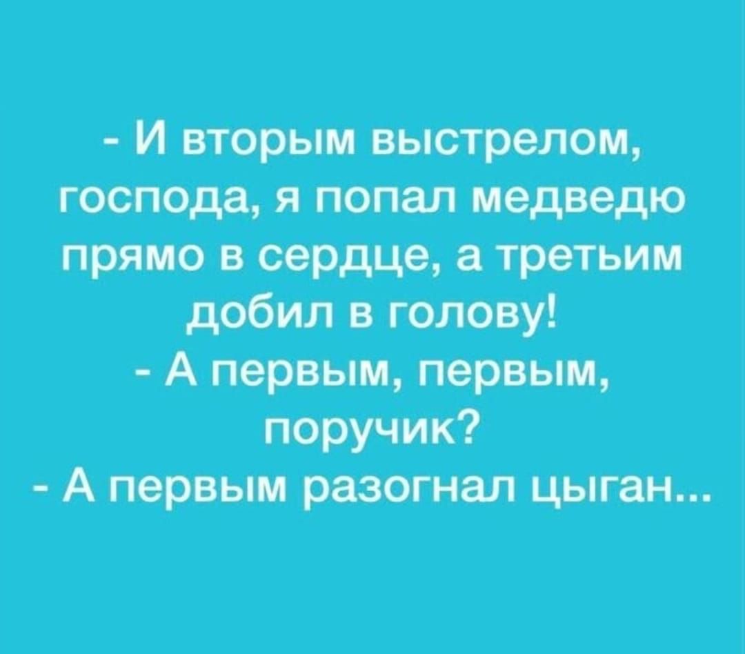 Rx4d ютуб в сотку долбится твой кор ай 5. Почему нельзя разогнать чесчичку больше скорости света. Разогнал процессор до 7 ггц выбивает пробки ты еблан?. Я устала быть сильной цитаты. Авибус программа.