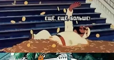 Эксп олигарху