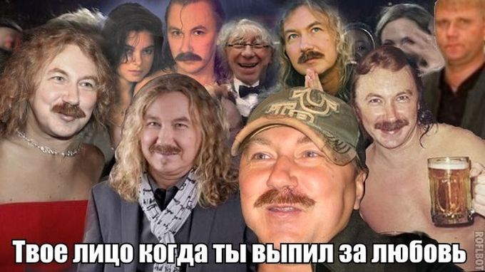 Игорь николаев юбилей фото Поздравление от игоря николаева (Вячеслав Макуть) / Стихи.ру