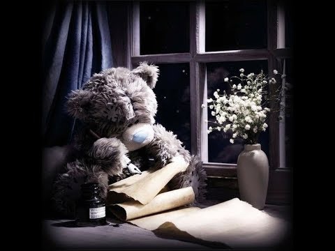 Связь через сны цветаева. Стихотворения / цветаева. Марина цветаева 1926. Связь через сны цветаева. Марина цветаева дикая воля.