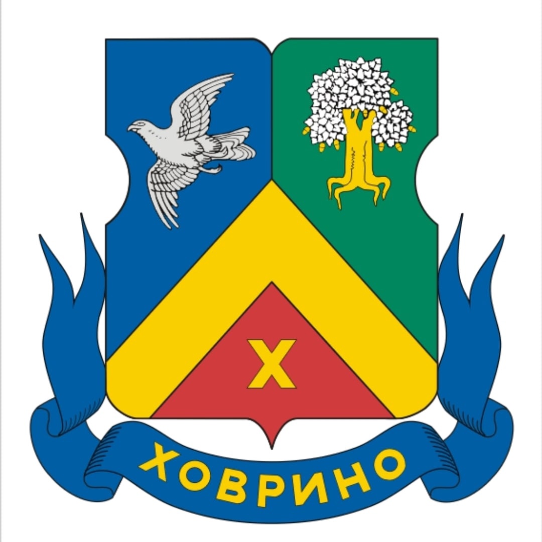 Герб Района Теплый Стан Фото