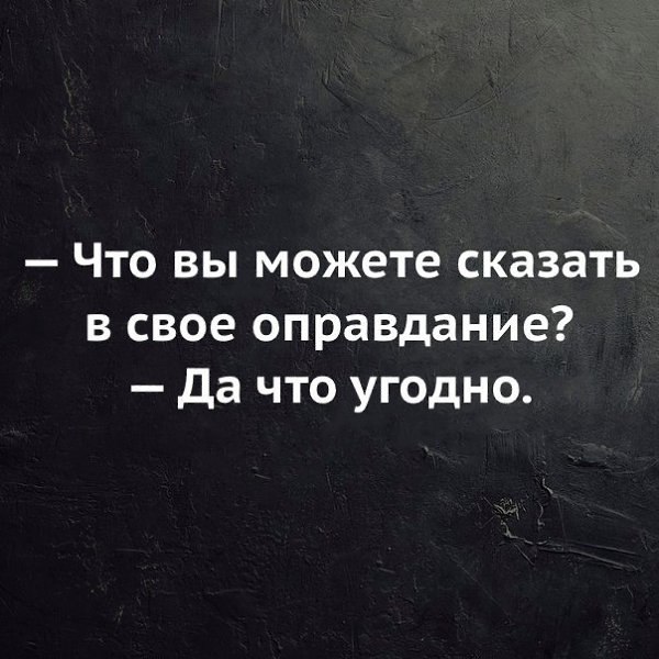 Ответы Mail.ru: Какая у вас самая любимая пословица или поговорка?