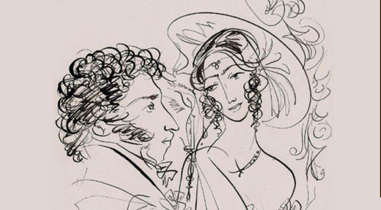 Ты романтично-поэтична. Бараночка