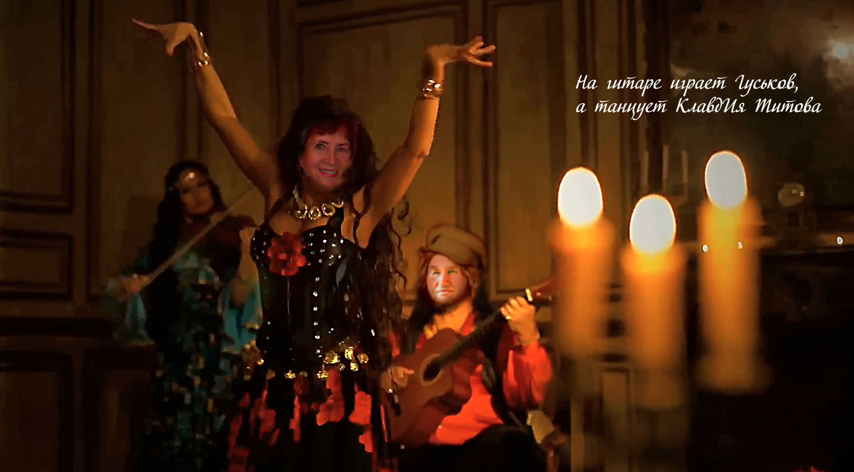 Эпоха Карандашная. Метасказ