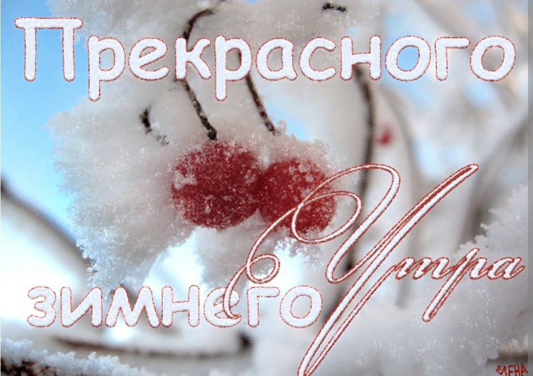 Ты можешь... Ты должна...