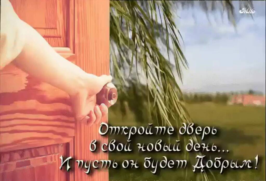 Пусть Не Будет Поводов Для Грусти