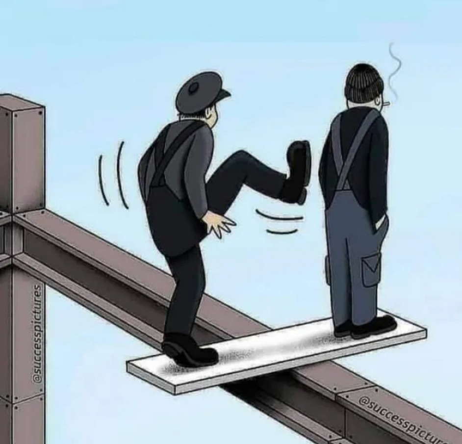 Не пишется слитно или раздельно. Уязвимое место фразеологизм к нему. Блудить. Слабые места предприятия. Ахиллесова пята.