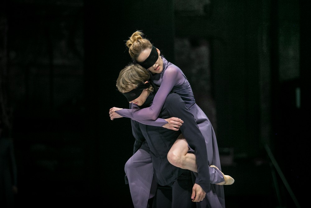 Ночной пилигрим