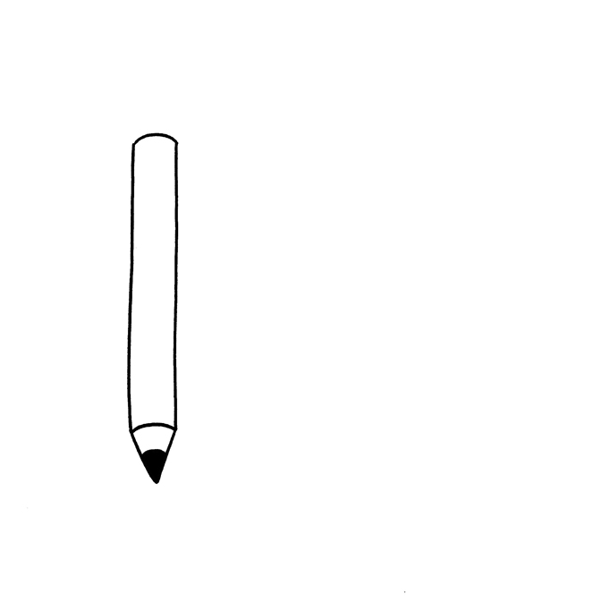 3 y 57. Анимированный карандаш. Карандаш гиф. Ручка анимация. Рисунки карандашом.