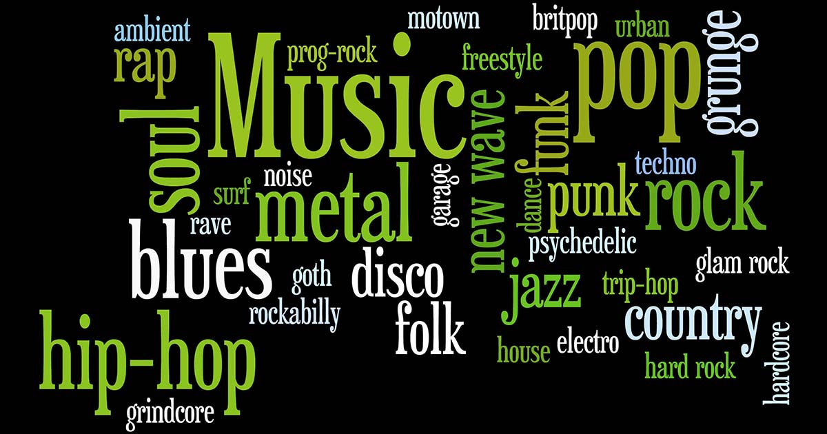 Под наши гимны...