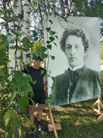 2023г. Поехал к Блоку в воскресенье 475и