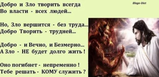 Нет такой прививки