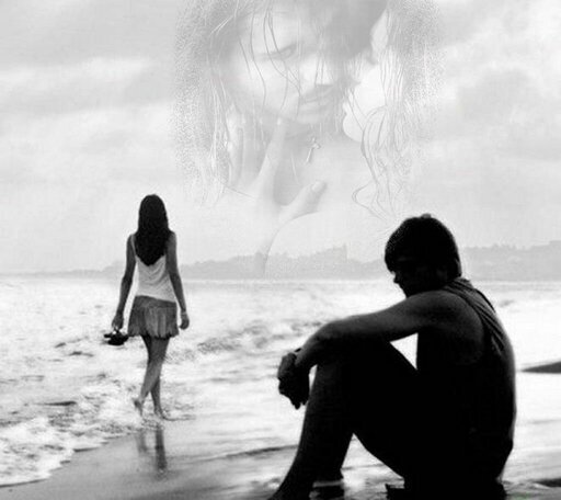 Святая Любовь