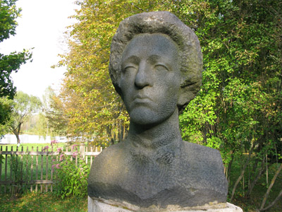 2023г. Тебе судьбу свою вверяю 546и