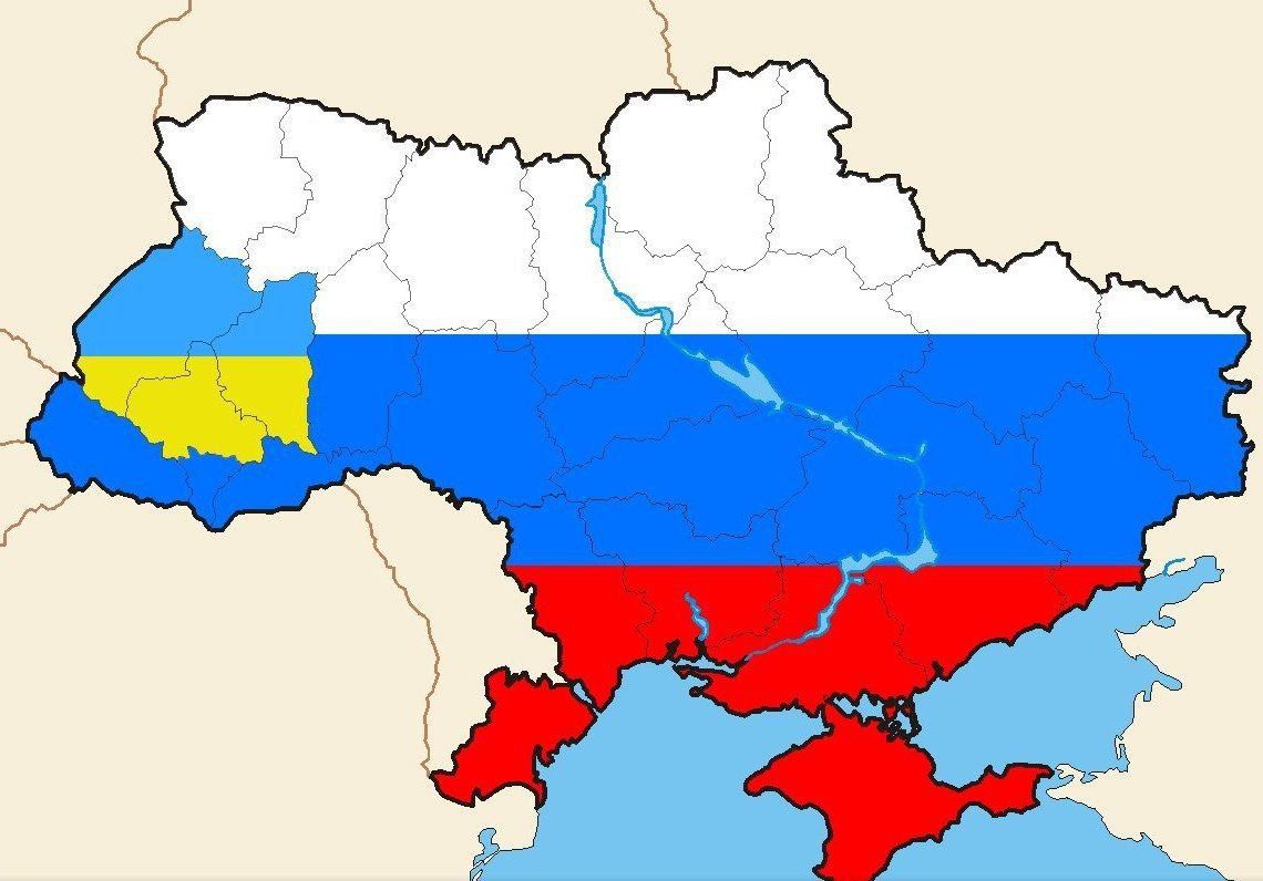 Как будет выглядеть россия с украиной За нашу Малороссию! (Сергий Озерницкий) / Стихи.ру