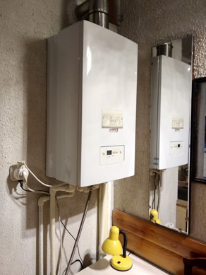 2023г. В четверг сломалось отопление 403и