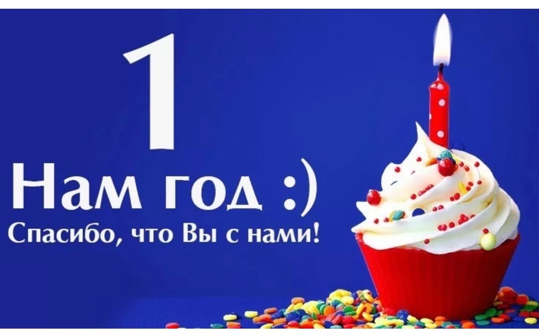Группе 3 Года Картинки