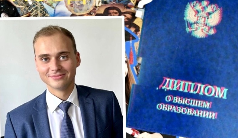 Дорогому внуку Андрею