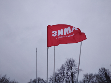 2023 г. Лишь иногда в вацапе пишешь. 577и