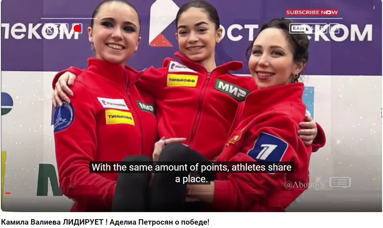 Двадцать второго декабря