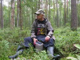 2023г. Не доверяешь мне, я вижу. 484и