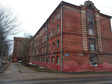 2023г. Езжайте вместе, отдохните. 501и