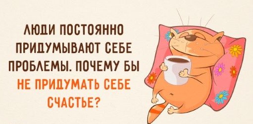 А перемирие такое хрупкое