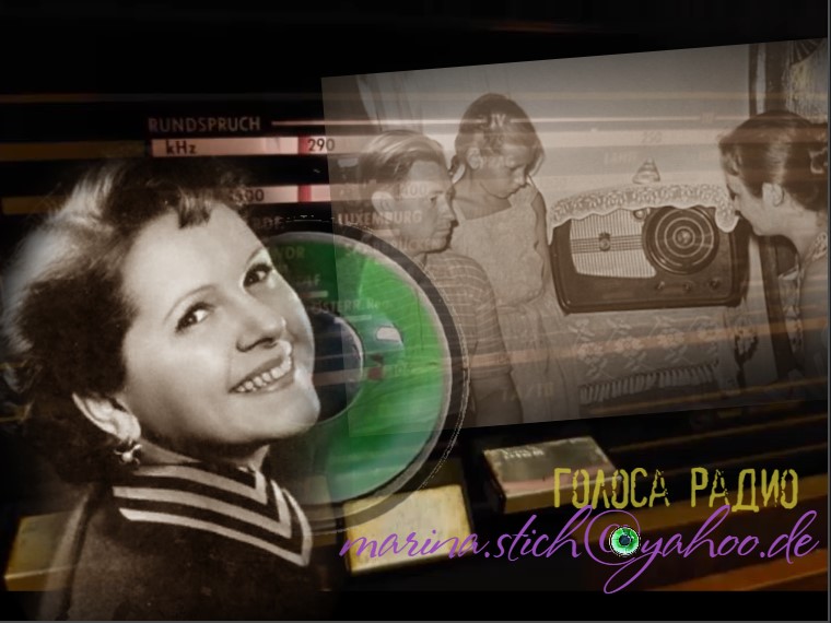 Радиопесни Веры Марковны Орловой