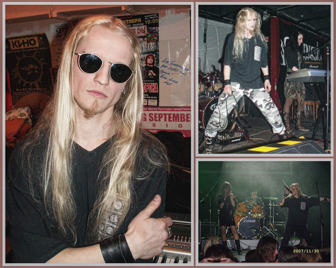 На сцене Армагеддон