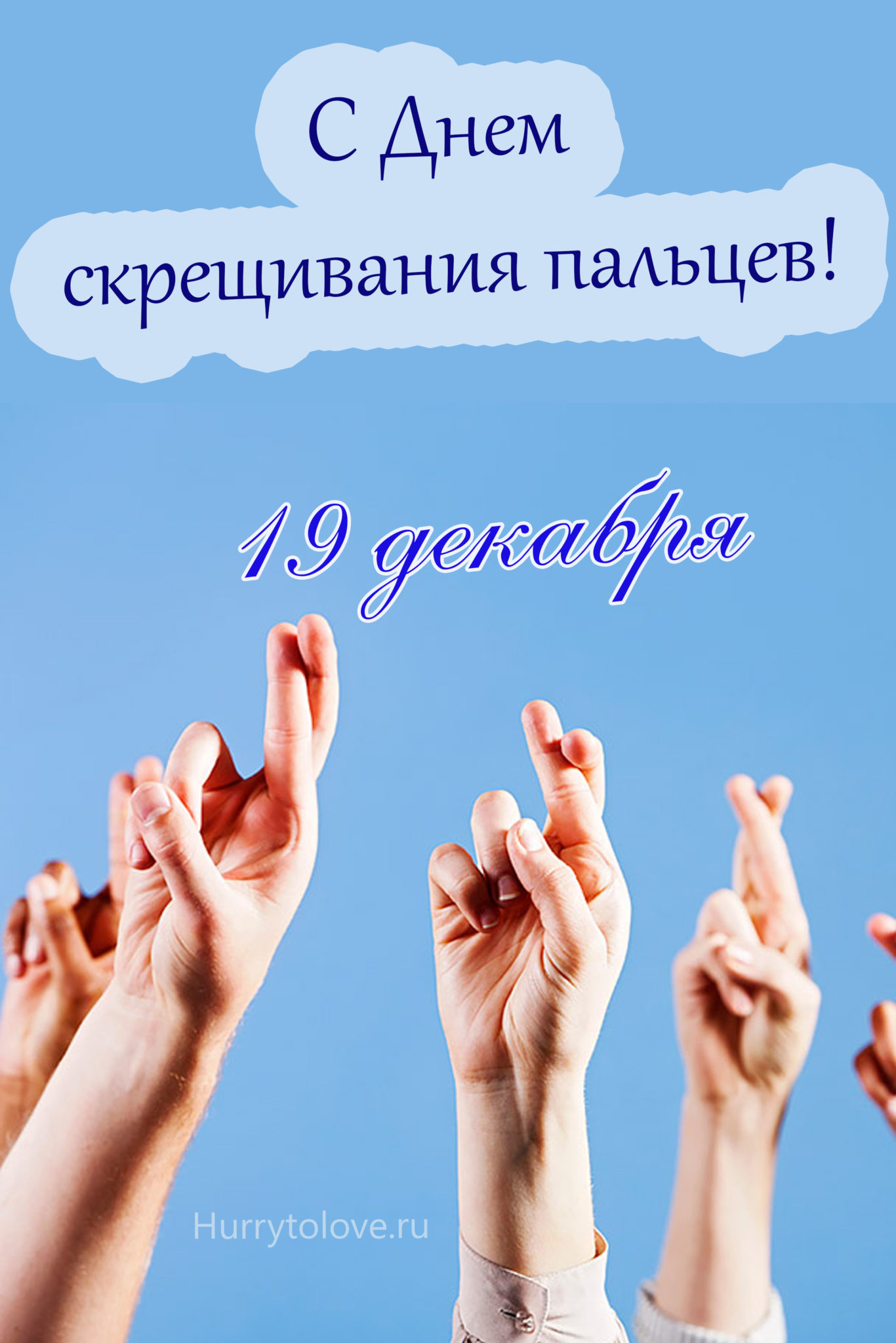 Лайки Жизни