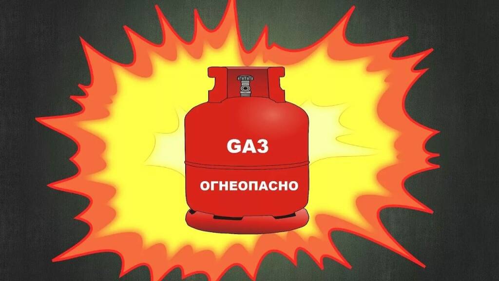 Пропан горит. Горящий газовый баллон. взрыв газового баллона. взорвавшийся пропановый баллон. баллоны с горючим газом.