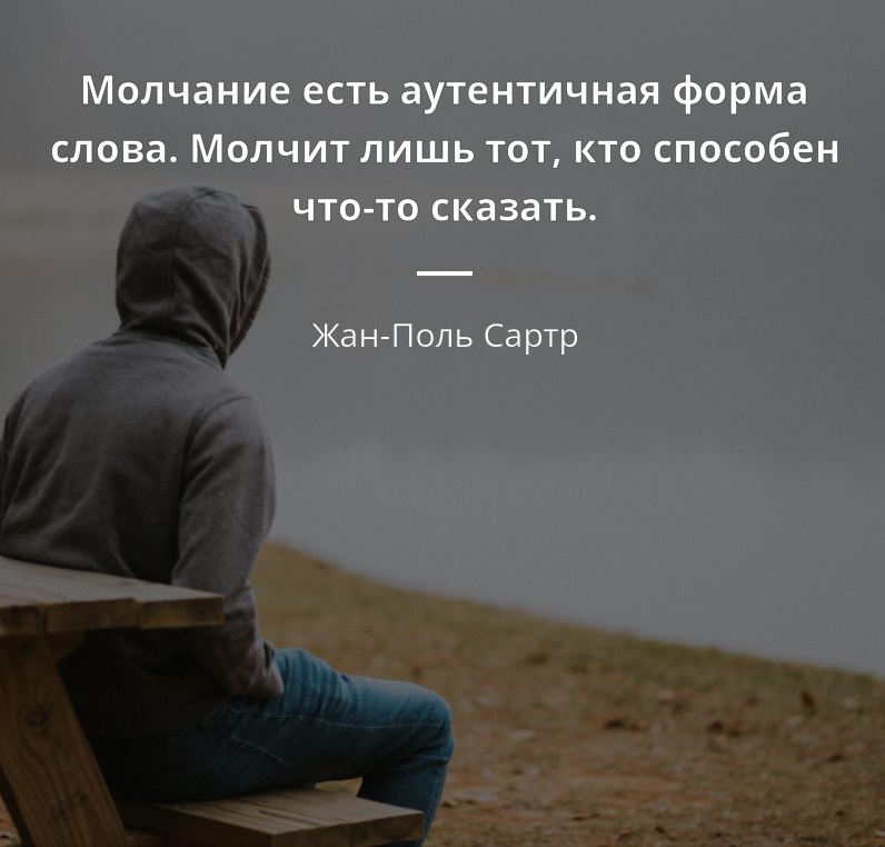 Котенок мем. Открытка скучаешь по мне. Куда молчишь. Ты чего молчишь. Куда молчишь.