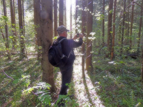 2022г. Я раскрываться больше не хочу. 081и