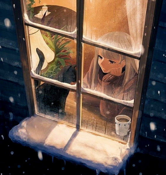 И будет холод за окошком...