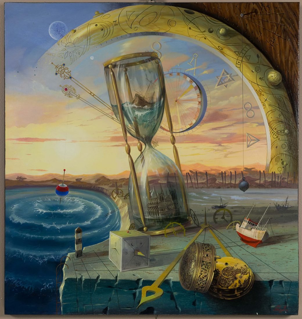 Внешняя имманентность