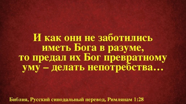 И потому мы ищем приключений в наказанье...