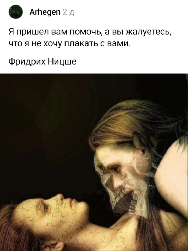 спеши любить (2002). парень и девушка фэнтези. антон ельчин и фелисити джонс. влюбилась в умирающего парня. влюбилась в умирающего парня.