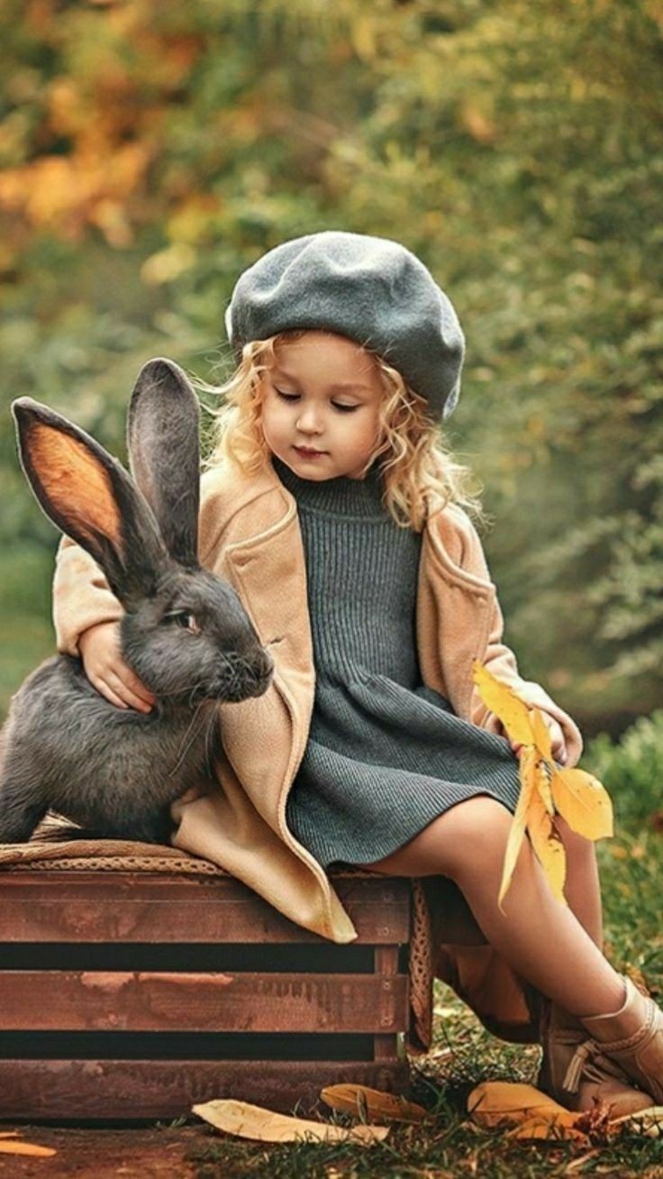 Чтобы они вас любили