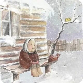 Пишите письма...