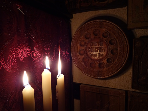 2022г. Вечер подкрался - свет зажгли. 180и